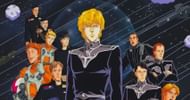 Legend of the Galactic Heroes (Image via Artland)